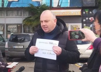 გაძვირებული პროდუქტების ფონზე, ერთი ულუფისთვის თვითმმართველობამ მხოლოდ 2 ლარი და 25 თეთრი გამოყო