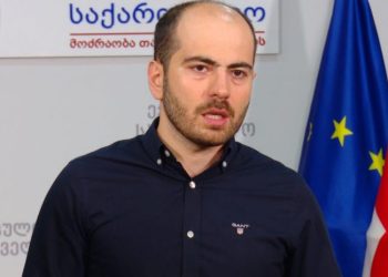 უკრაინაზე რეზოლუციის იდეა სიტუაციის შეუსაბამოა – გიორგი კანდელაკი