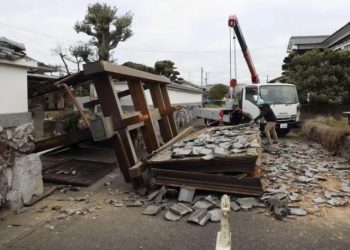 იაპონიაში 6.6 მაგნიტუდის სიმძლავრის მიწისძვრა მოხდა (ვიდეო)