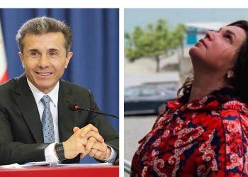 “ივანიშვილის სახლთან უნდა მოკვდეს ვინმე, ესაა გამოსავალი და ეს ვინმე ვიქნები მე” – თამარ იარაჯული