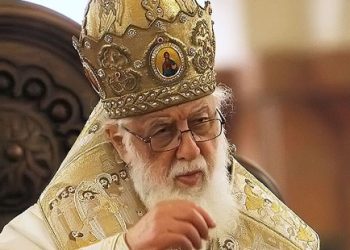 “ბობოქარი სულის დიდი პოეტი სამზეოს ტოვებს”- პატრიარქი რეზო ამაშუკელის ოჯახს სამძიმარს უცხადებს