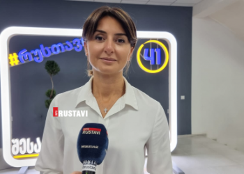 რუსთავის მერი კოვიდინფიცირებულია