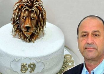 “ჩვენი ოჯახის ლომს!” – ლანჩხუთის საკრებულოს თავმჯდომარეს ცოლმა ლომისთავიანი ტორტი მიართვა