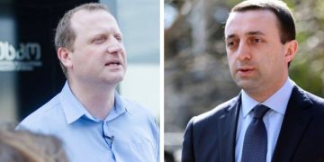 „ძალა ერთობაშია“ მარტო ჯოკერში „პარა-პარაზე“ ვრცელდება? ჩადი უკრაინაში, მხარდაჭერა გამოუცხადე – ზურაბ ჯაფარიძე ირაკლი ღარიბაშვილს მიმართავს