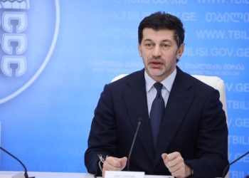 კახა კალაძე: არ მივცემ საშუალებას კონკრეტულ ტელევიზიებს ფეიქნიუსების საშუალებით საზოგადოება შეცდომაში შეიყვანოს