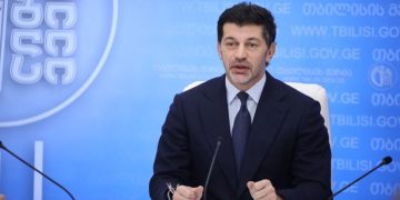 კახა კალაძე: არ მივცემ საშუალებას კონკრეტულ ტელევიზიებს ფეიქნიუსების საშუალებით საზოგადოება შეცდომაში შეიყვანოს