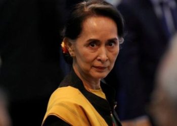 მიანმარის სამხედრო ხუნტამ ქვეყნის ყოფილ ლიდერს 4 წლით თავისუფლების აღკვეთა მიუსაჯა