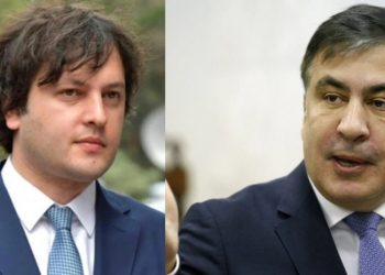 იმდენი მოუნანიებელი დანაშაული აქვს ჩადენილი, რომ ყველაზე მეტად მონასტერში ყოფნა გაუჭირდება – კობახიძე სააკაშვილზე