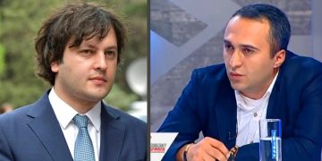“კობახიძეს ვეთანხმები ყველა სიტყვაში და ეს გაუგებრობაც გაირკვევა, მაგრამ აი თქვენ რა გიხარიათ? რააა?” – ლატარია