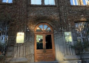 კულტურის სამინისტროს დაქვემდებარებულ დაწესებულებებში 70-მდე დასაქმებული უკანონოდ გათავისუფლდა – სოციალური სამართლიანობის ცენტრი