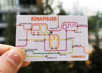 „მეტრომანი“ არ უქმდება“ – თბილისის სატრანსპორტო კომპანია განცხადებას ავრცელებს