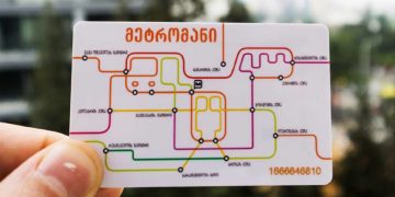 „მეტრომანი“ არ უქმდება“ – თბილისის სატრანსპორტო კომპანია განცხადებას ავრცელებს