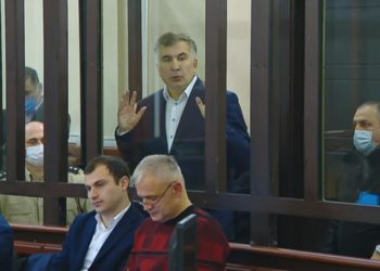 დღეს საქართველოს სახელმწიფო საზღვრის უკანონო კვეთის საქმეზე მიხეილ სააკაშვილის სასამართლო პროცესი გაიმართება