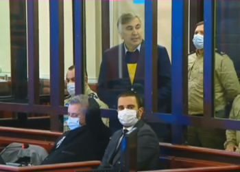 თქვენ ისეთივე სასამართლო ხართ, როგორც მე ვარ ასტრონავტი – მიხეილ სააკაშვილი მოსამართლეს