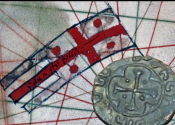 აღმოჩენილი მონეტის წყალობით, დროშა დავით აღმაშენებელს დაუკავშირდა, რაც ადასტურებს, რომ საქართველო მრავალი საუკუნეა, ევროპული ოჯახის ნაწილია – აშშ-ის საელჩო