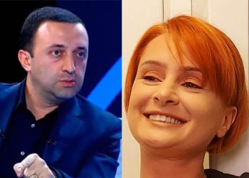 “შენ შეგიძლია ქალს ბაკურიანის ტყე აჩუქო ? – ირაკლის შეუძლია”- ნენე დალაქიშვილი