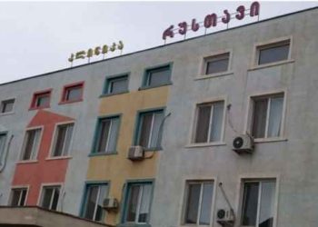 “იმ დღეს, როდესაც სრულად გამოჯანმრთელებული დედა შინ უნდა წაეყვანა, აცნობეს, რომ პაციენტი გარდაიცვალა.”- რა მოხდა კლინიკა “რუსთავში”?!