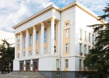 პატრიარქმა ტექნიკური უნივერსიტეტი წმინდა გიორგის ოქროს ორდენით დააჯილდოვა