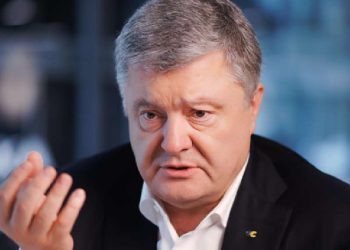 კიევის რაიონულმა სასამართლომ პეტრო პოროშენკოს დაკავების ნებართვა გასცა – იგორ გოლოვინი