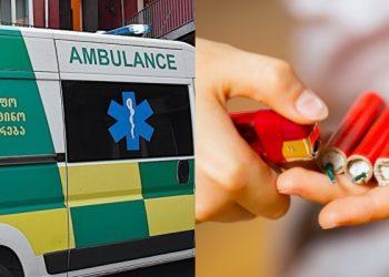 პიროტექნიკის გამოყენების შედეგად, ოთხმა მოზარდმა კიდურები დაკარგა