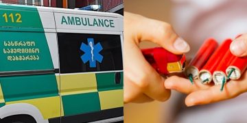 პიროტექნიკის გამოყენების შედეგად, ოთხმა მოზარდმა კიდურები დაკარგა