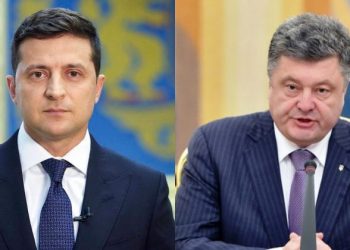 პოროშენკო თავისუფალია – ექსპრეზიდენტს პირადი ვალდებულება დაეკისრა