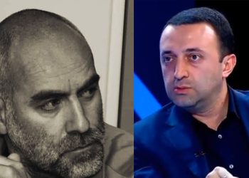 “ბიჭები სასტიკად გალახეს, მანქანა დაულეწეს, ცეცხლი გაუხსნეს… მთავრობა, შეგიძლიათ პასუხი გაგვცეთ?” – დავით ქაცარავა