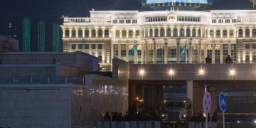 ყაზახეთში ყველა ბანკი დაიხურა