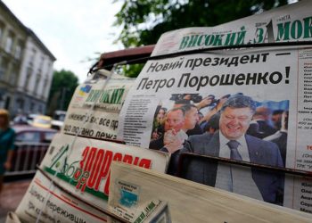 უკრაინაში ბეჭდური მედიის მხოლოდ რუსულ ენაზე გამოცემა აიკრძალა