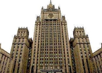 იმედია, საქართველოს ხელისუფლება წარსულიდან გაკვეთილს გამოიტანს – რუსეთის საგარეო საქმეთა სამინისტრო