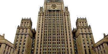 იმედია, საქართველოს ხელისუფლება წარსულიდან გაკვეთილს გამოიტანს – რუსეთის საგარეო საქმეთა სამინისტრო