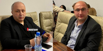 რუსთავის საკრებულო “ქართული ოცნების” ორმა წევრმა დატოვა