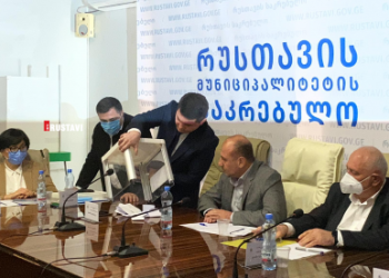 რუსთავის საკრებულოს თავმჯდომარედ გახარიას თანაპარტიელი აირჩიეს