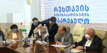 რუსთავის საკრებულოს თავმჯდომარედ გახარიას თანაპარტიელი აირჩიეს