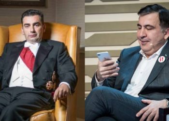 “ჩაკრულოს” ტექსტი სააკაშვილმა გამოიყენა სამეფო სახლთან მიმართებაში სიძულვილის კონტექსტში” – განცხადება