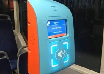 დღეიდან დედაქალაქში სამგზავრო პაკეტების გაყიდვა დაიწყო