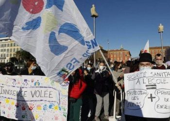 საფრანგეთში მასწავლებლები გაიფიცნენ