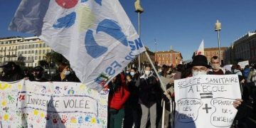 საფრანგეთში მასწავლებლები გაიფიცნენ