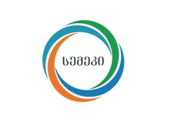 სემეკმა სს „თელასი“ 50 ათასი ლარით დააჯარიმა