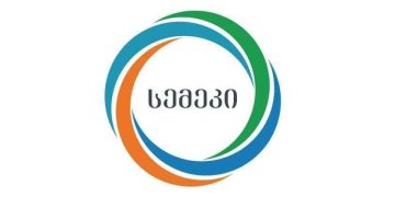 სემეკმა სს „თელასი“ 50 ათასი ლარით დააჯარიმა