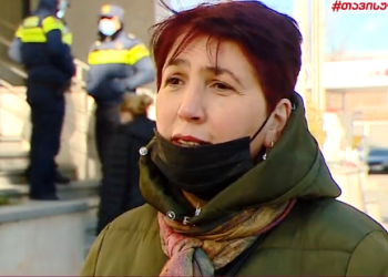 “ადეკვატურად როგორ შეიძლება ჩაითვალოს, როცა 200 ლარი გაქვს ხელფასი და 320 ლარს გაგიხდიან“ – სოც. აგენტების პასუხი მინისტრს