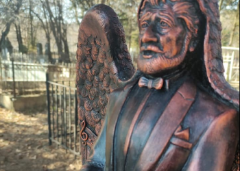 „გთხოვთ ნუღარ გაამძაფრებთ ვერსიებს და ნუ წყევლით იმათ, ვინც არც ვიცით, ვინ არიან“ – ქეთი წიკლაური საზოგადოებას მიმართავს