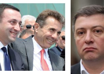 “უსტაბაშზე წინ ტუქსუსის ტ@@@ი არავინ უნდა გასინჯოსო…” – უგულავა ღარიბაშვილს