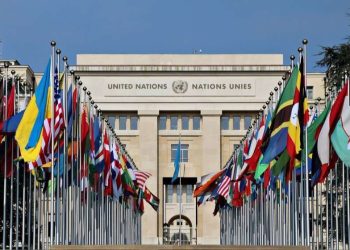 გაერო: შეშფოთებით ვაკვირდებით ყაზახეთში მოვლენების განვითარებას