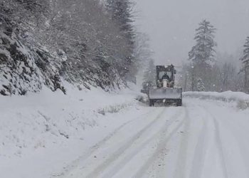 გომი-საჩხერე-ჭიათურა-ზესტაფონის საავტომობილო გზის კმ1-კმ106 მონაკვეთზე ტრაილერების გადაადგილება აკრძალულია