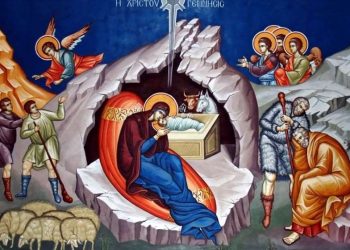 დღეს შობაა