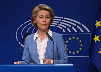 ევროკავშირი უკრაინას 1.2 მილიარდ ევროს გამოუყოფს