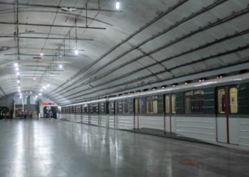 მერია ვარკეთილის მეტროს ხელახალი რეაბილიტაციისთვის 7 057 389 ლარის დახარჯვას გეგმავს