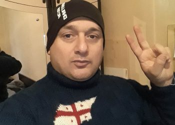 “ნაციონალი არაა @@@… ხომ გეტირათ დედა? ჯერ სად ხართ? ეს გადაგდებული ხალხი რომ მოგადგებათ ოფისებში, მერე ნახავთ” – ვატო გელაშვილი