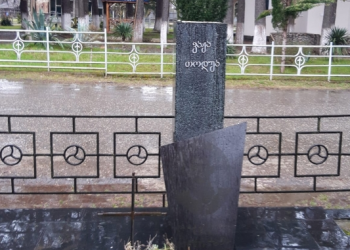 ლანჩხუთში აფხაზეთის ომის გმირის, ვაჟა თოდუას საფლავი გაძარცვეს